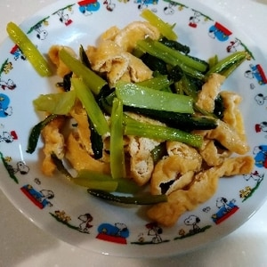 レンチンで簡単！小松菜とお揚げさんのうま煮！